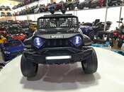 "Jeep" uşaq maşını