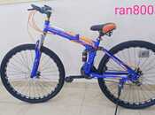 Velosiped kredit