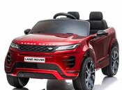 Uşaq avtomobili "Land Rover"